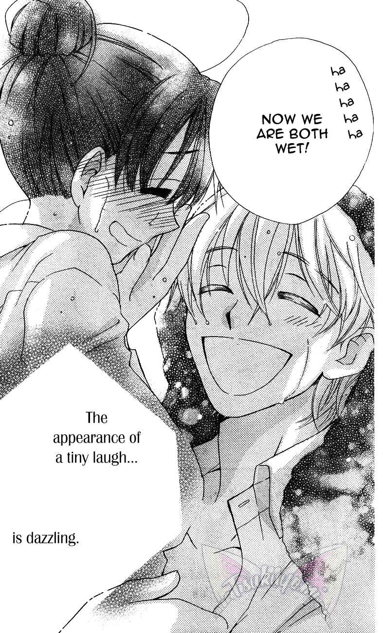 Page 31 Chapter 2 Meteor Prince