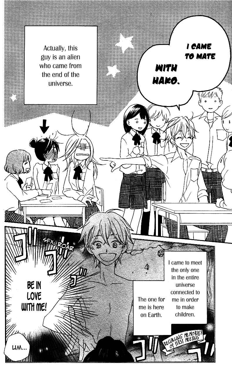 Page 5 Chapter 2 Meteor Prince