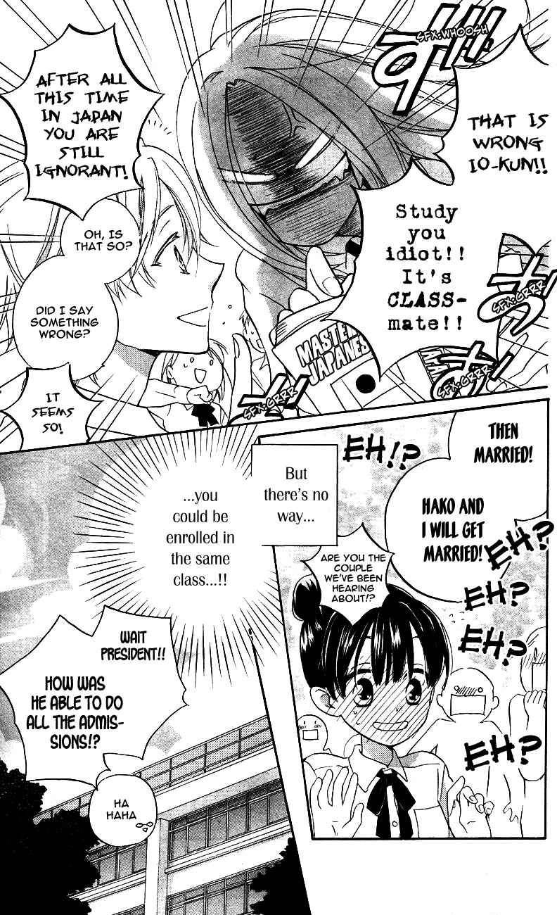 Page 6 Chapter 2 Meteor Prince