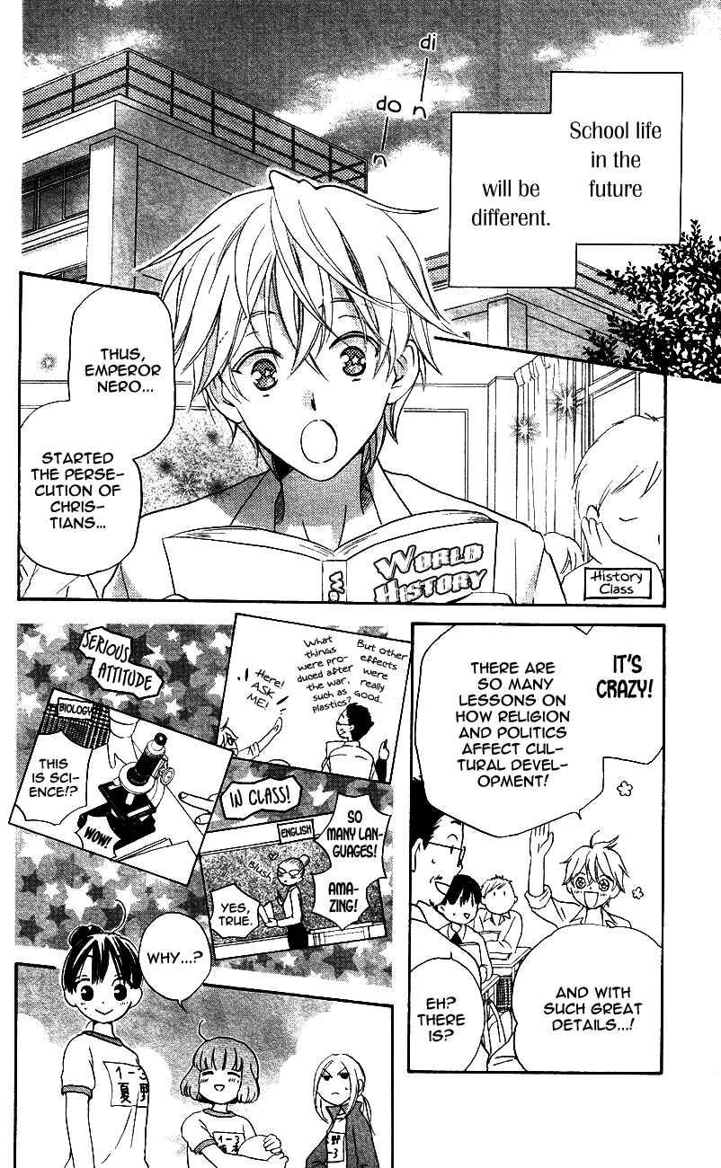 Page 9 Chapter 2 Meteor Prince