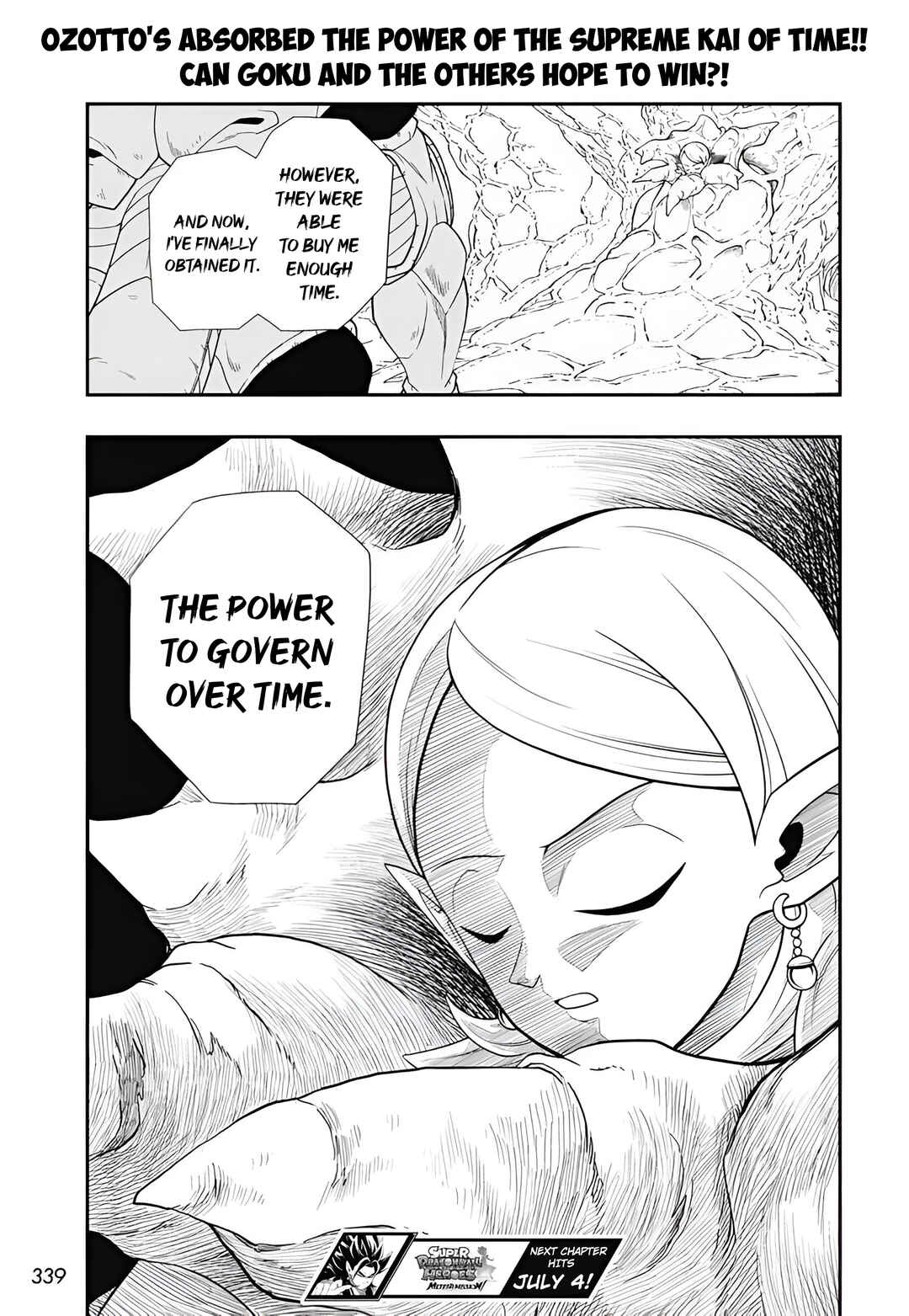 Page 27 Chapter 8 Super Dragon Ball Heroes: Meteor Mission!