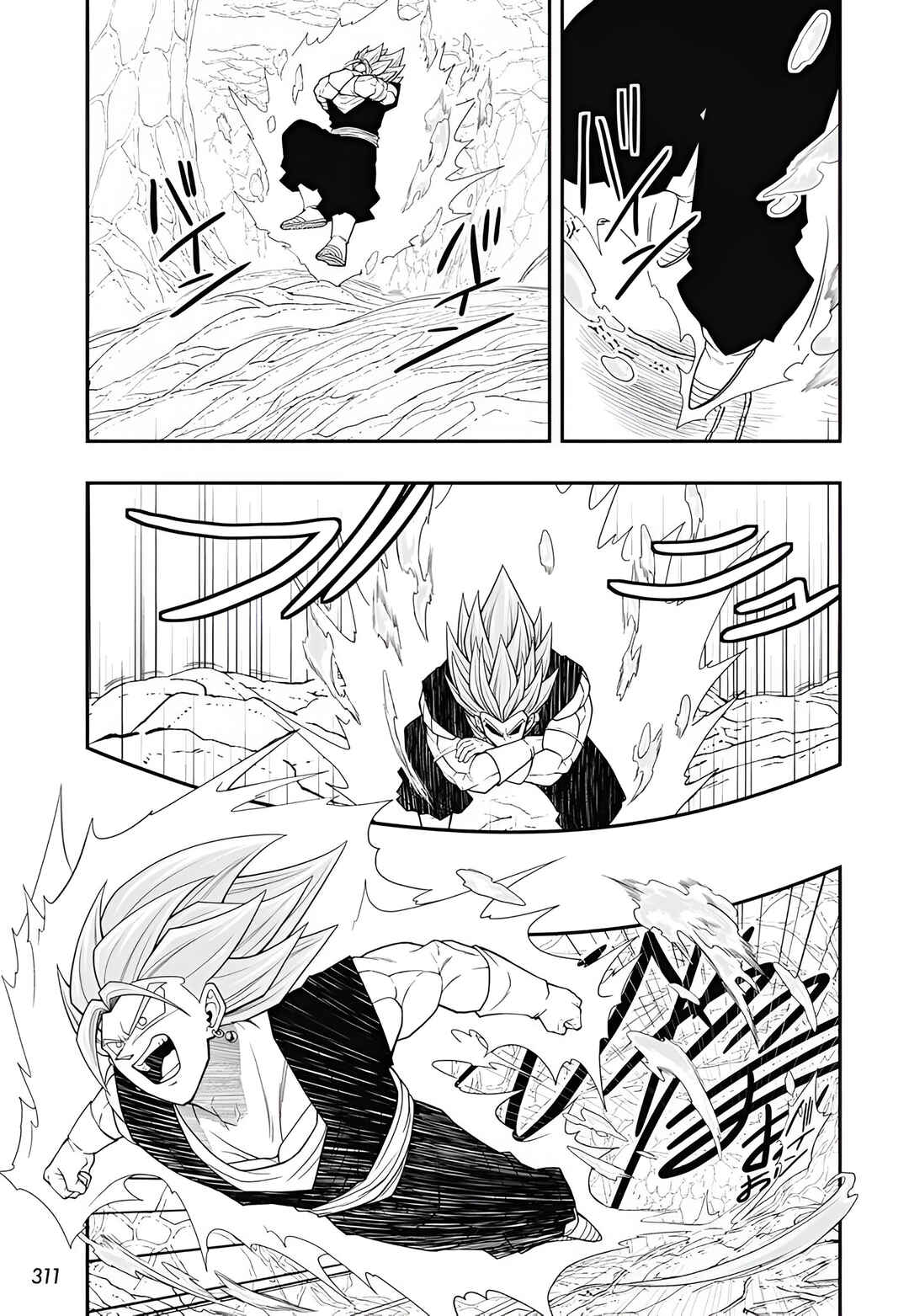 Page 5 Chapter 8 Super Dragon Ball Heroes: Meteor Mission!