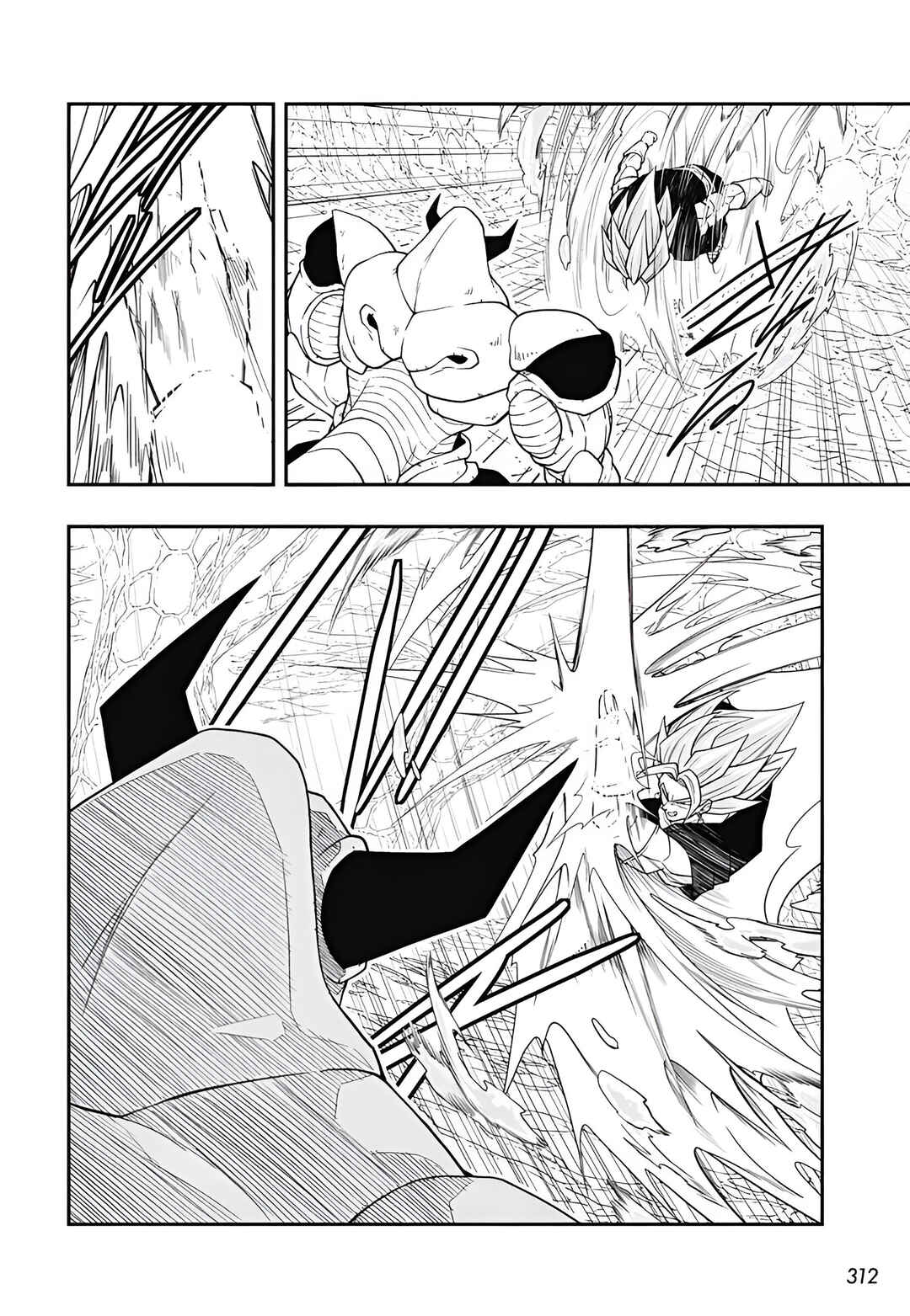 Page 6 Chapter 8 Super Dragon Ball Heroes: Meteor Mission!