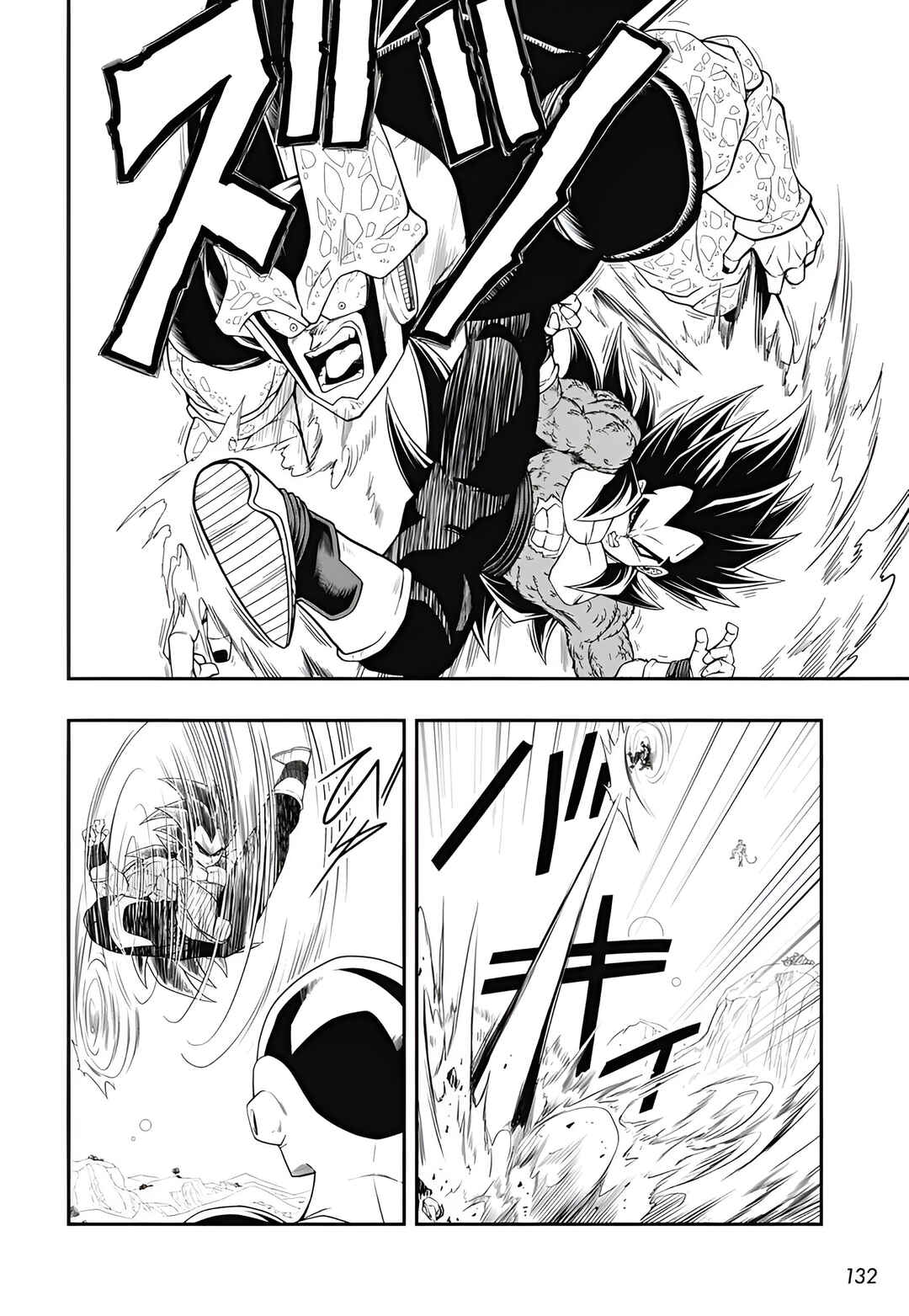 Page 25 Chapter 3 Super Dragon Ball Heroes: Meteor Mission!