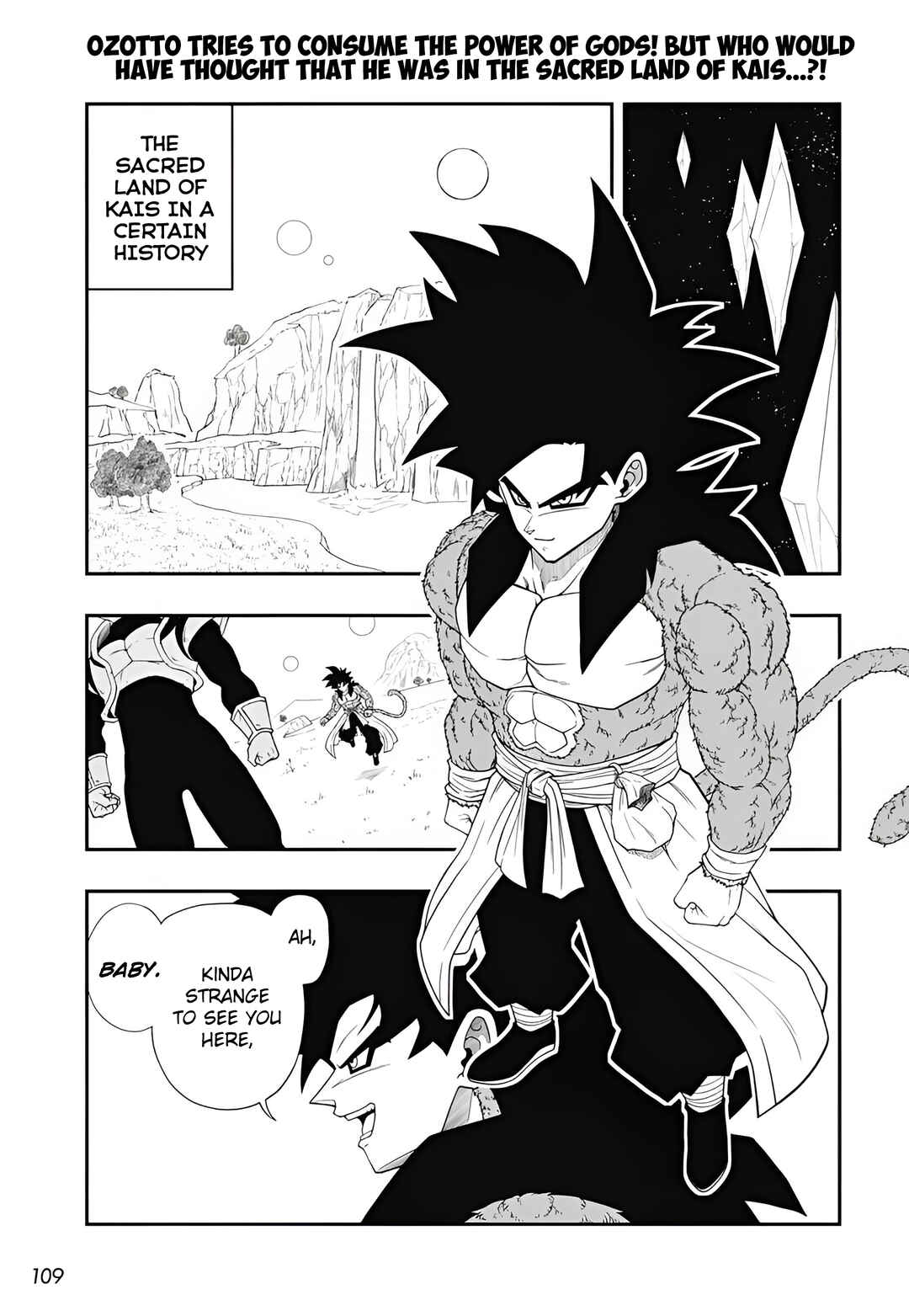 Page 3 Chapter 3 Super Dragon Ball Heroes: Meteor Mission!