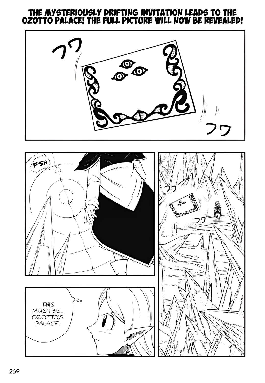 Page 3 Chapter 5 Super Dragon Ball Heroes: Meteor Mission!