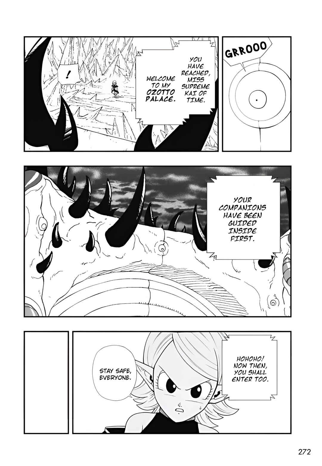Page 5 Chapter 5 Super Dragon Ball Heroes: Meteor Mission!