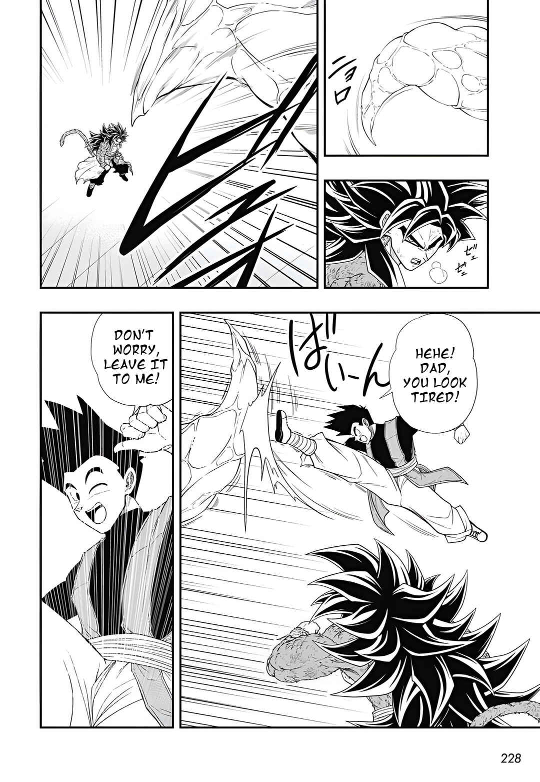 Page 16 Chapter 10 Super Dragon Ball Heroes: Meteor Mission!