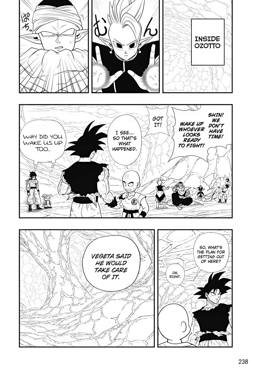 Page 24 Chapter 10 Super Dragon Ball Heroes: Meteor Mission!