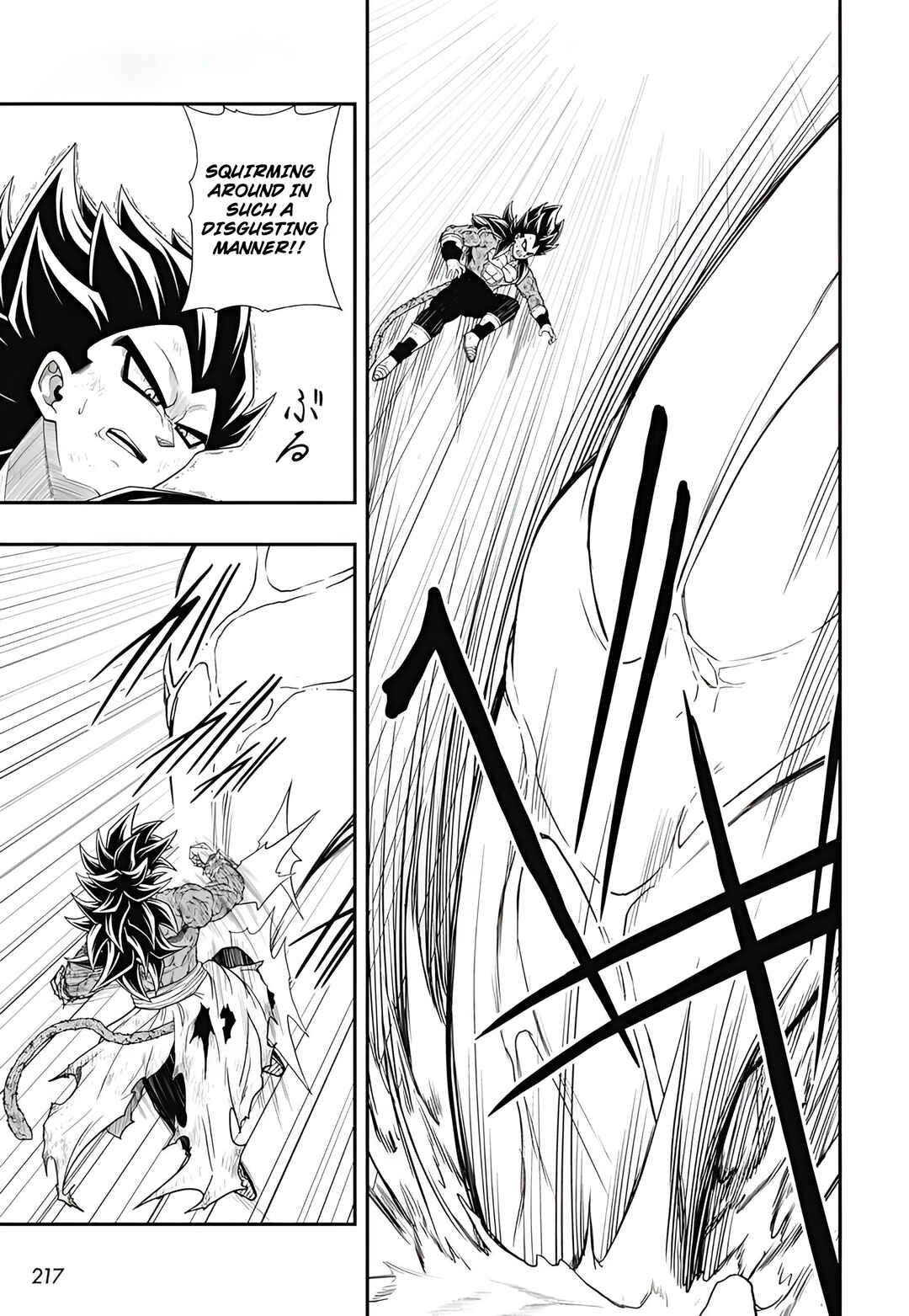 Page 5 Chapter 10 Super Dragon Ball Heroes: Meteor Mission!
