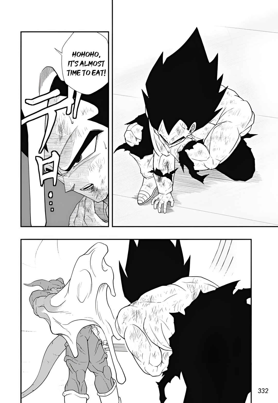 Page 21 Chapter 6 Super Dragon Ball Heroes: Meteor Mission!