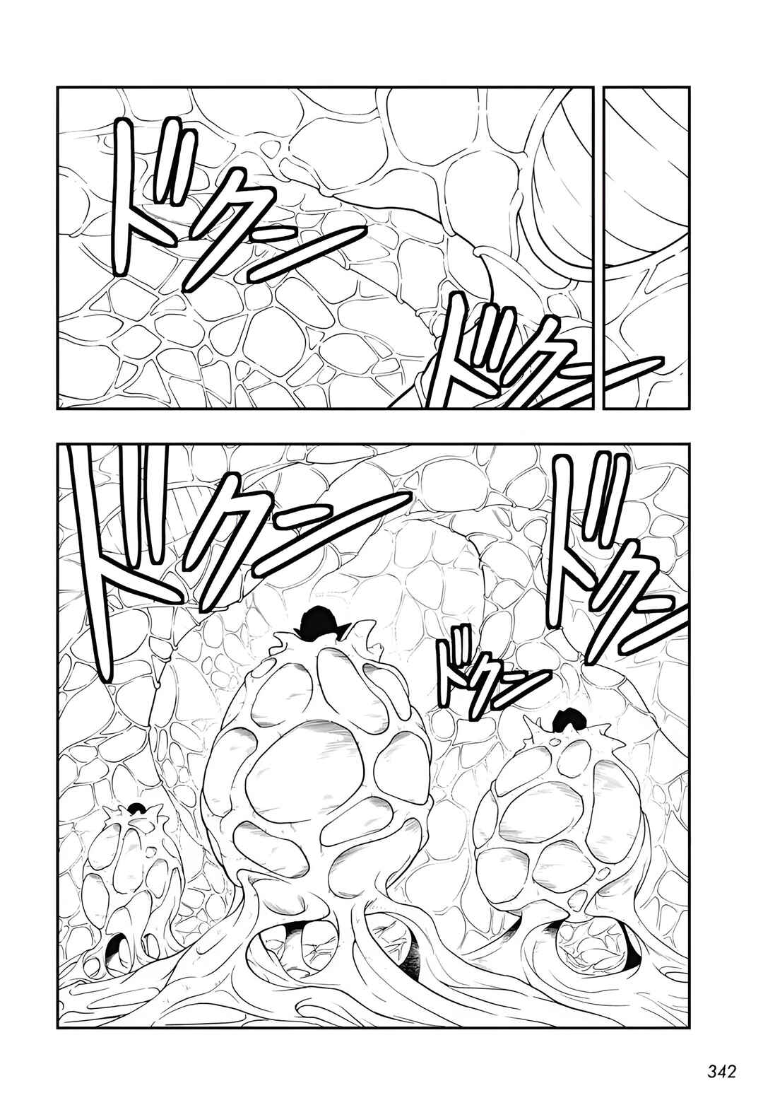 Page 30 Chapter 6 Super Dragon Ball Heroes: Meteor Mission!