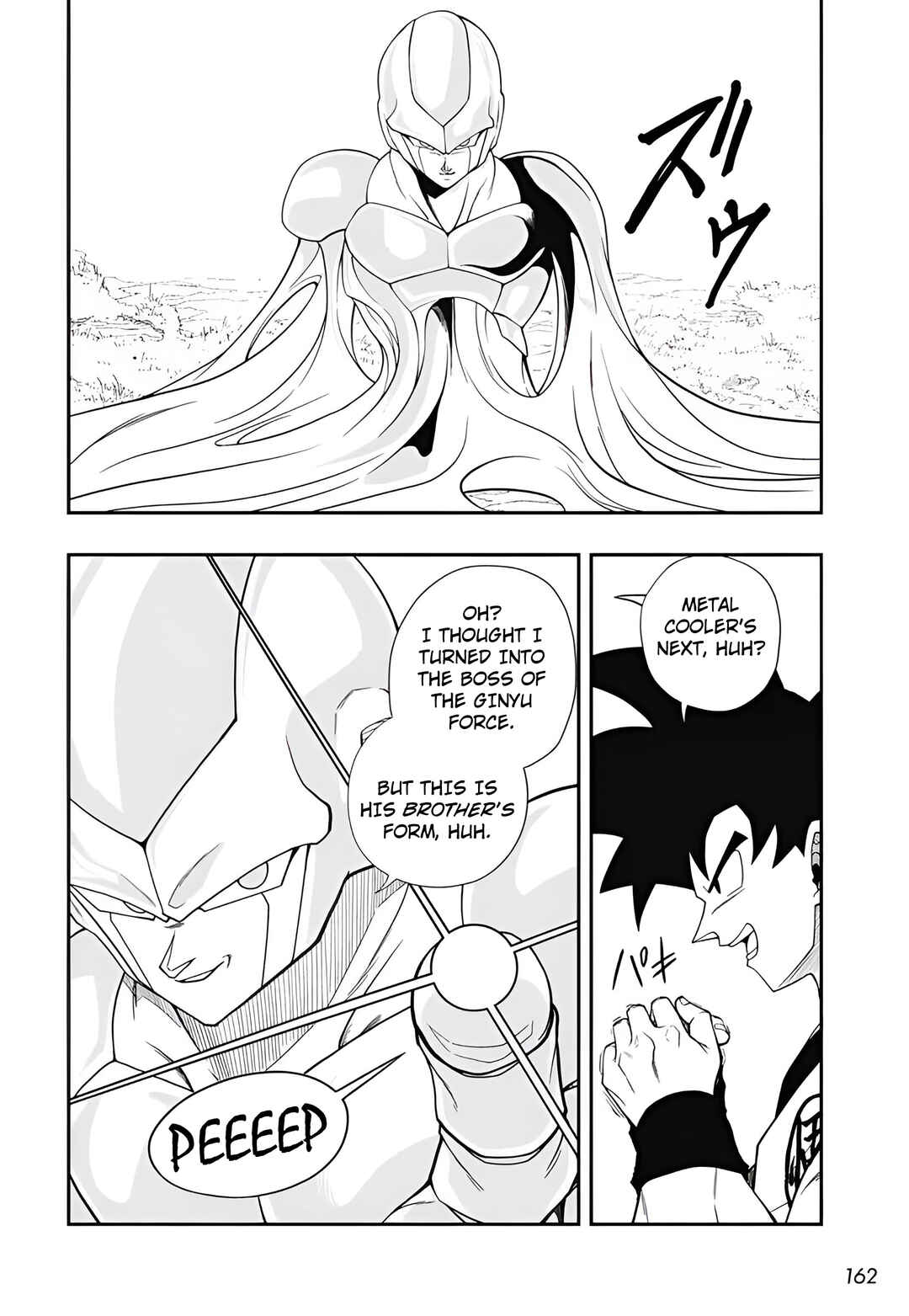 Page 10 Chapter 4 Super Dragon Ball Heroes: Meteor Mission!