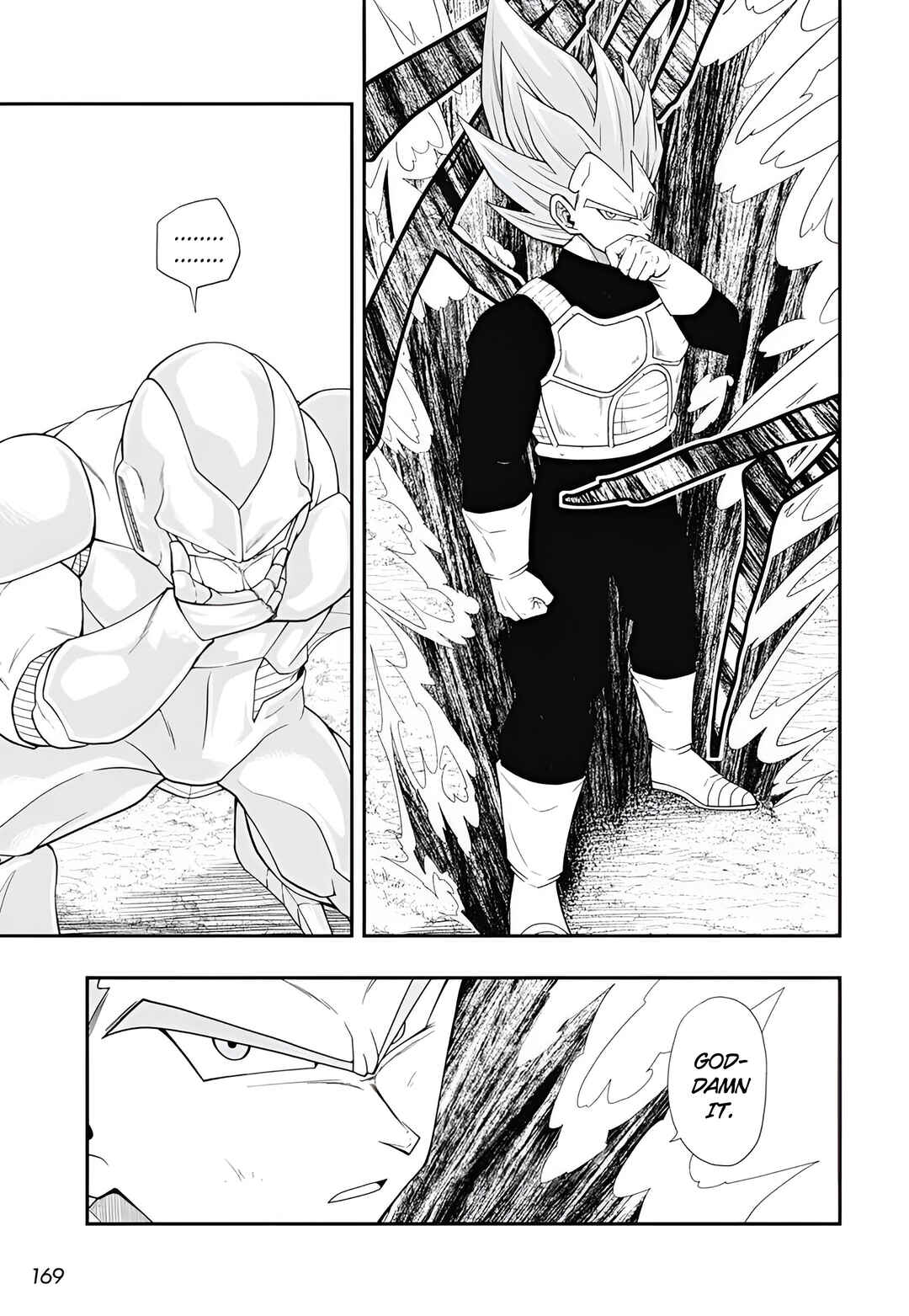 Page 17 Chapter 4 Super Dragon Ball Heroes: Meteor Mission!