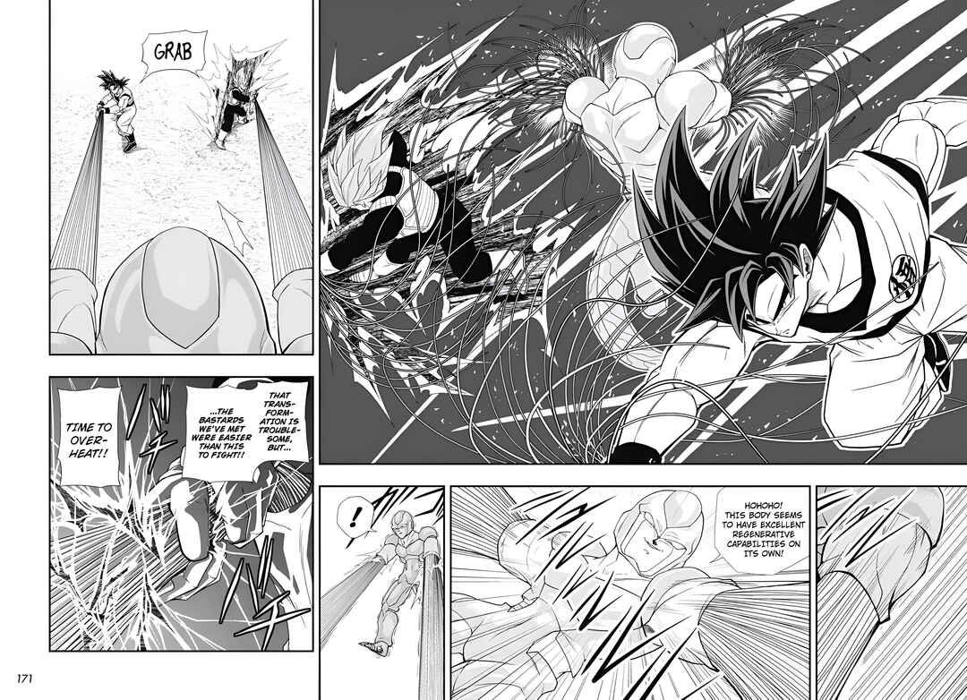 Page 18 Chapter 4 Super Dragon Ball Heroes: Meteor Mission!