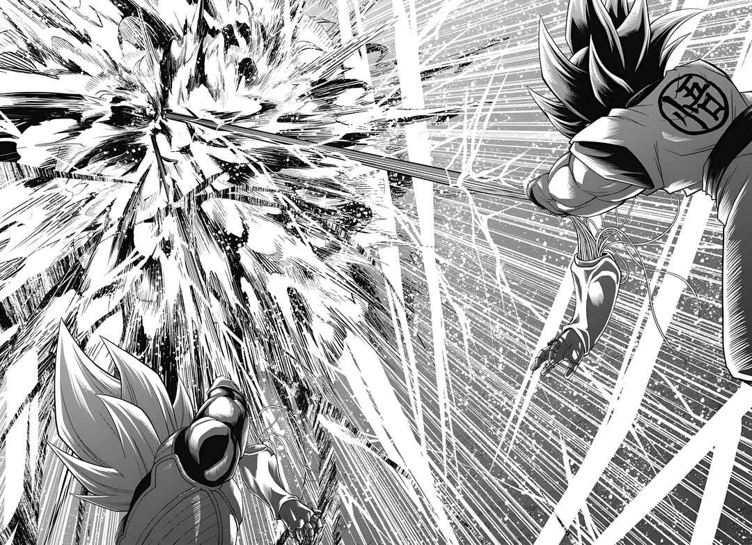 Page 19 Chapter 4 Super Dragon Ball Heroes: Meteor Mission!