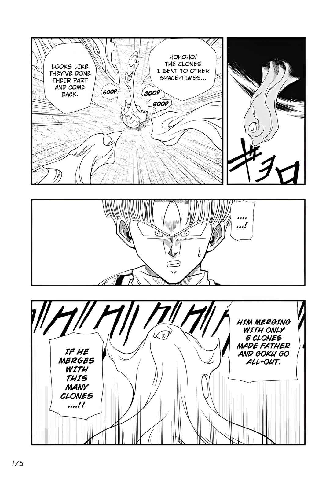 Page 21 Chapter 4 Super Dragon Ball Heroes: Meteor Mission!