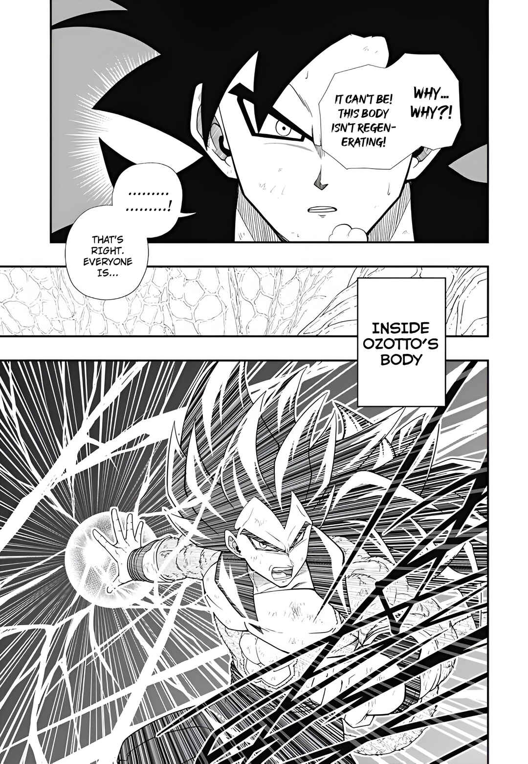 Page 12 Chapter 12 Super Dragon Ball Heroes: Meteor Mission!