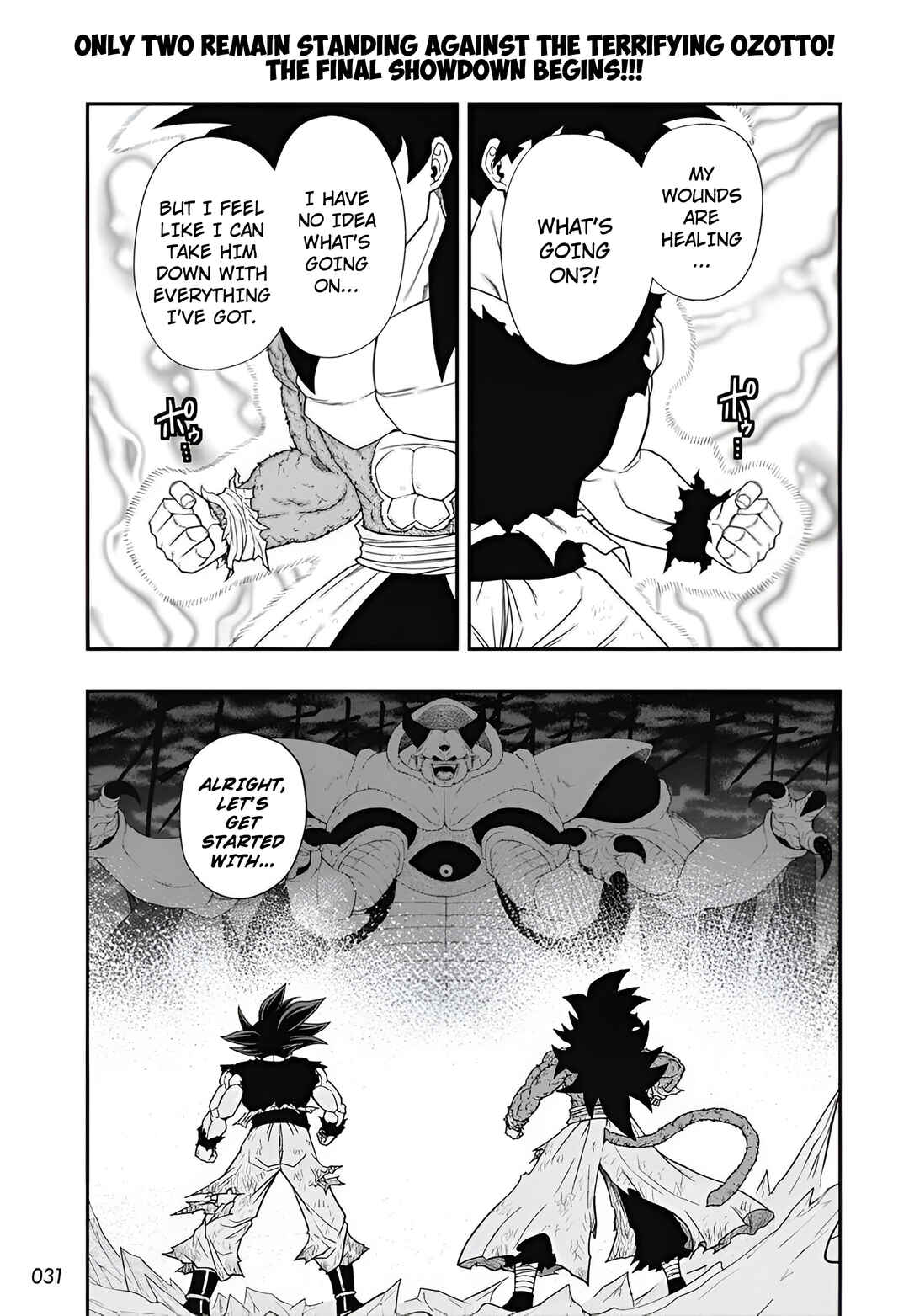 Page 3 Chapter 12 Super Dragon Ball Heroes: Meteor Mission!