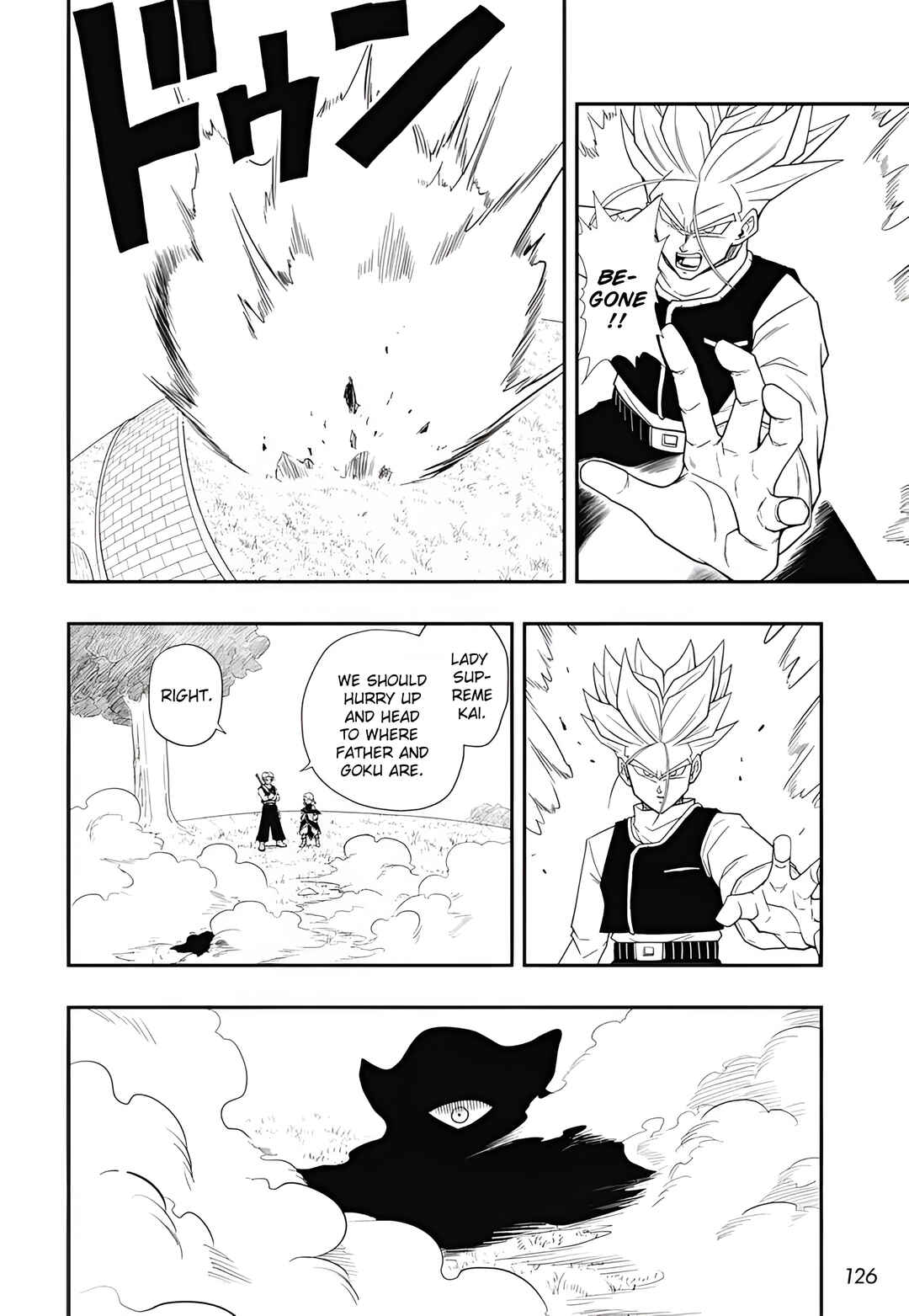 Page 12 Chapter 2 Super Dragon Ball Heroes: Meteor Mission!