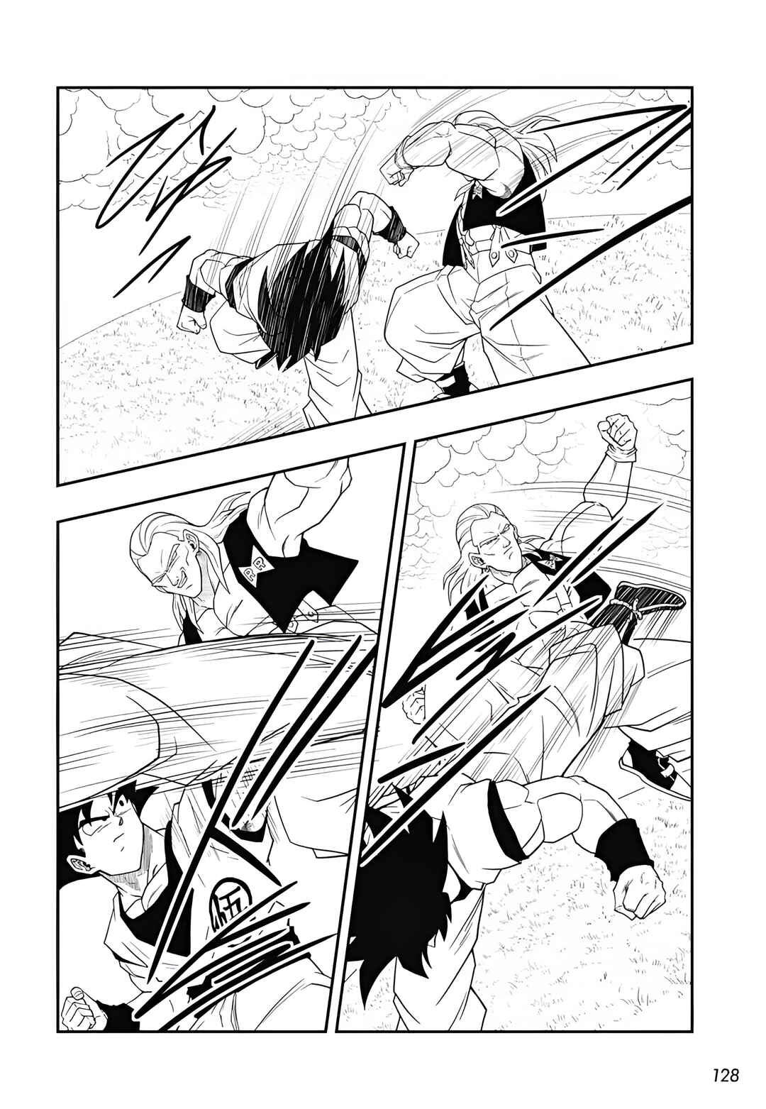 Page 14 Chapter 2 Super Dragon Ball Heroes: Meteor Mission!
