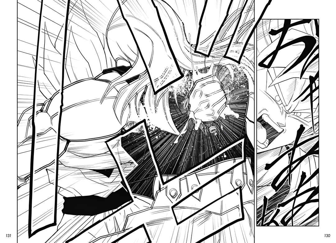 Page 16 Chapter 2 Super Dragon Ball Heroes: Meteor Mission!