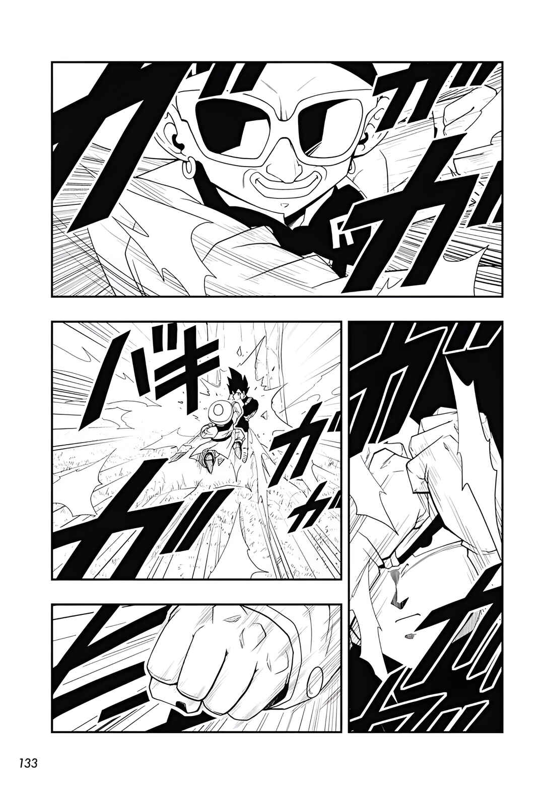 Page 18 Chapter 2 Super Dragon Ball Heroes: Meteor Mission!