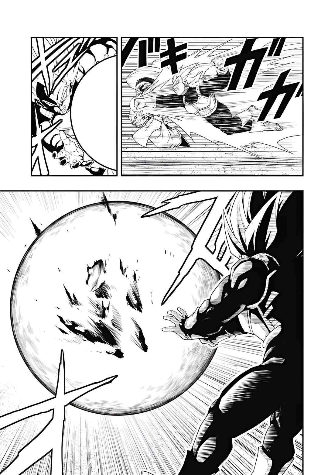 Page 20 Chapter 2 Super Dragon Ball Heroes: Meteor Mission!
