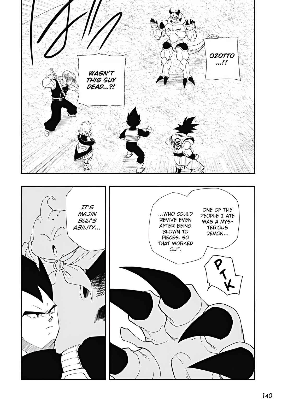 Page 25 Chapter 2 Super Dragon Ball Heroes: Meteor Mission!