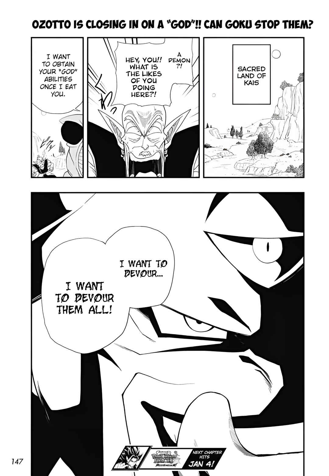 Page 31 Chapter 2 Super Dragon Ball Heroes: Meteor Mission!