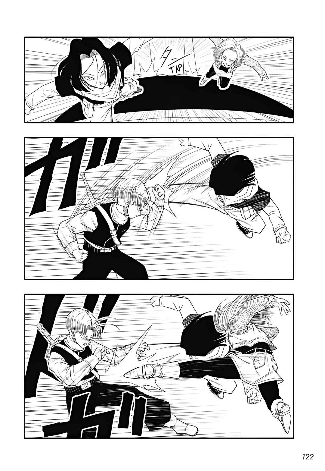 Page 8 Chapter 2 Super Dragon Ball Heroes: Meteor Mission!