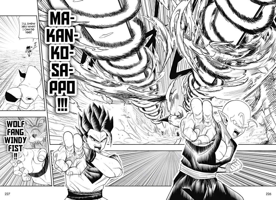 Page 14 Chapter 11 Super Dragon Ball Heroes: Meteor Mission!