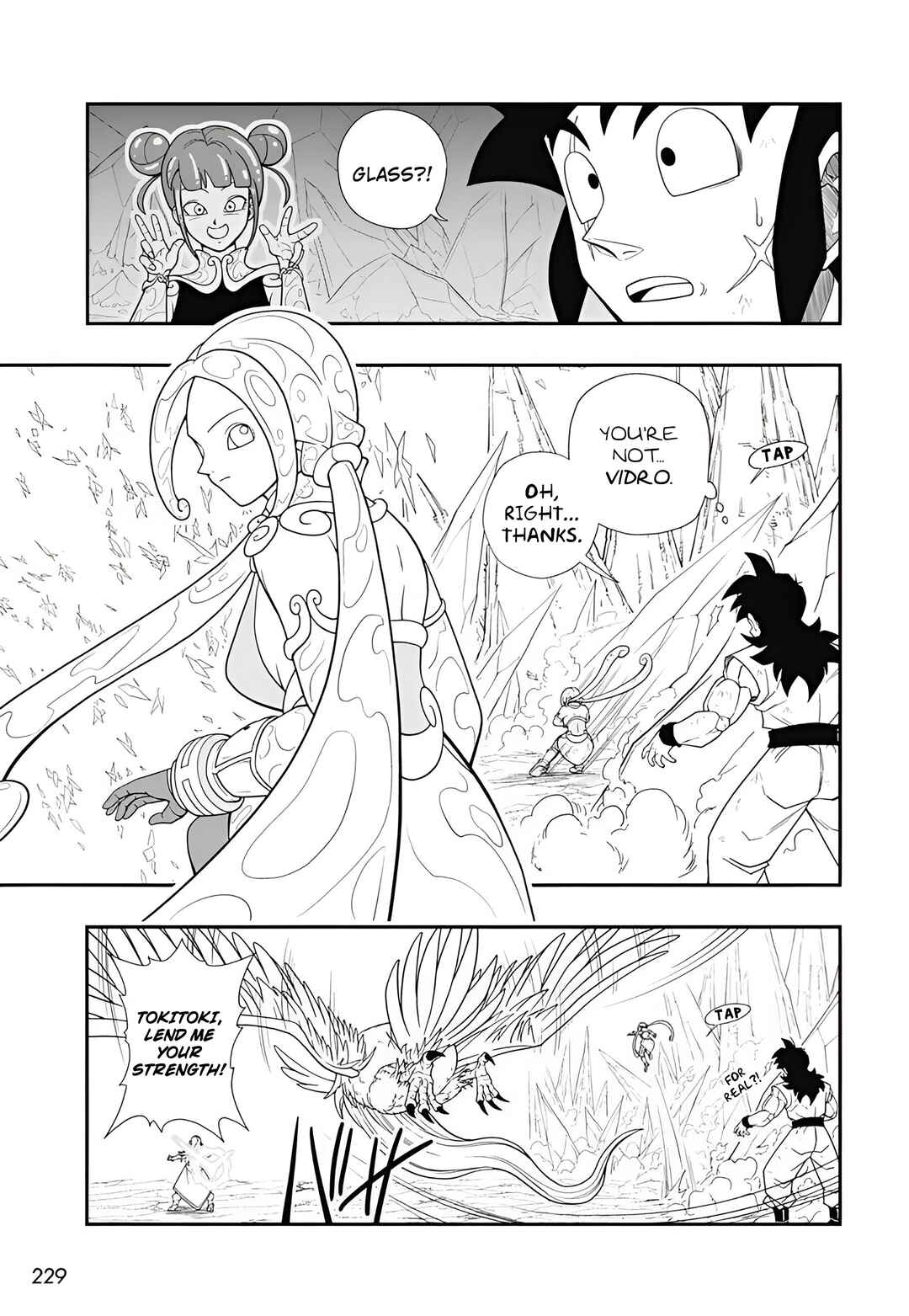 Page 16 Chapter 11 Super Dragon Ball Heroes: Meteor Mission!