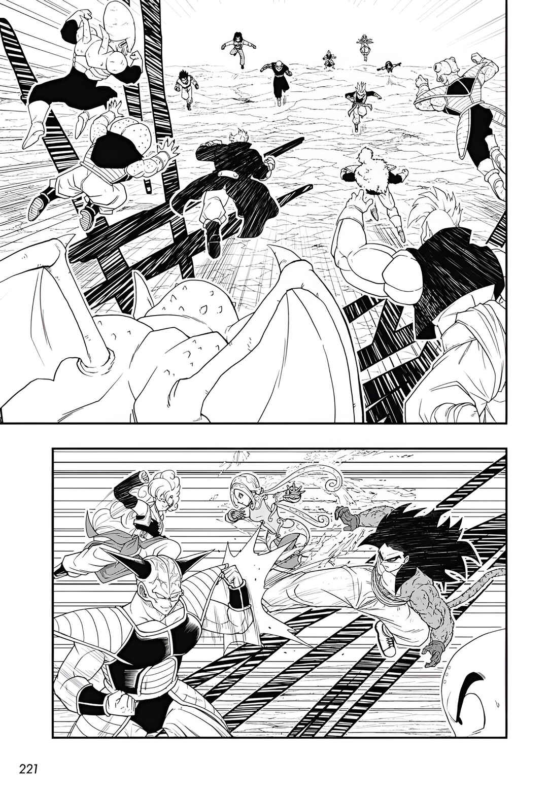 Page 9 Chapter 11 Super Dragon Ball Heroes: Meteor Mission!