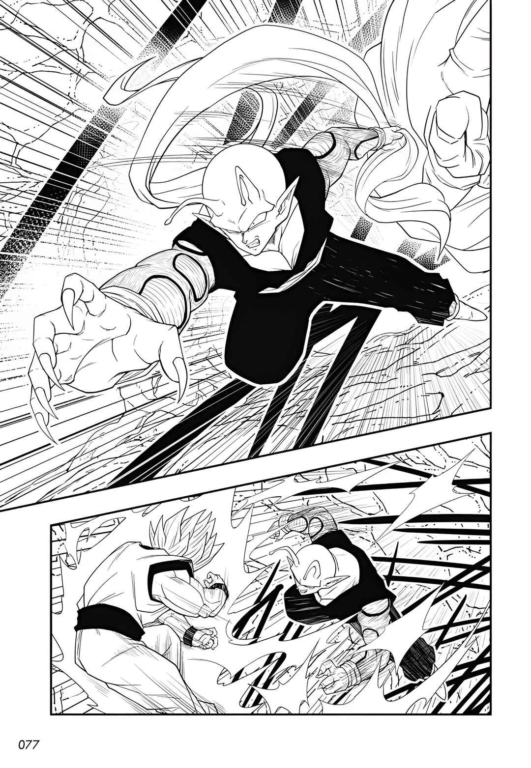 Page 11 Chapter 7 Super Dragon Ball Heroes: Meteor Mission!