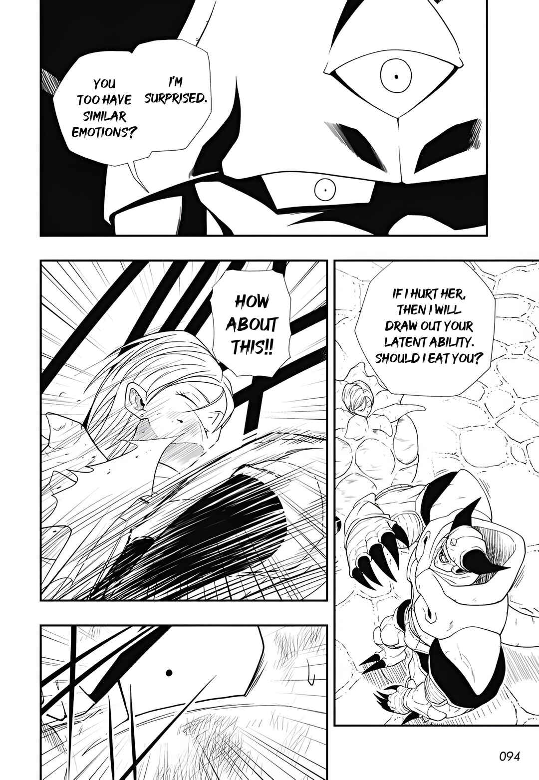 Page 25 Chapter 7 Super Dragon Ball Heroes: Meteor Mission!
