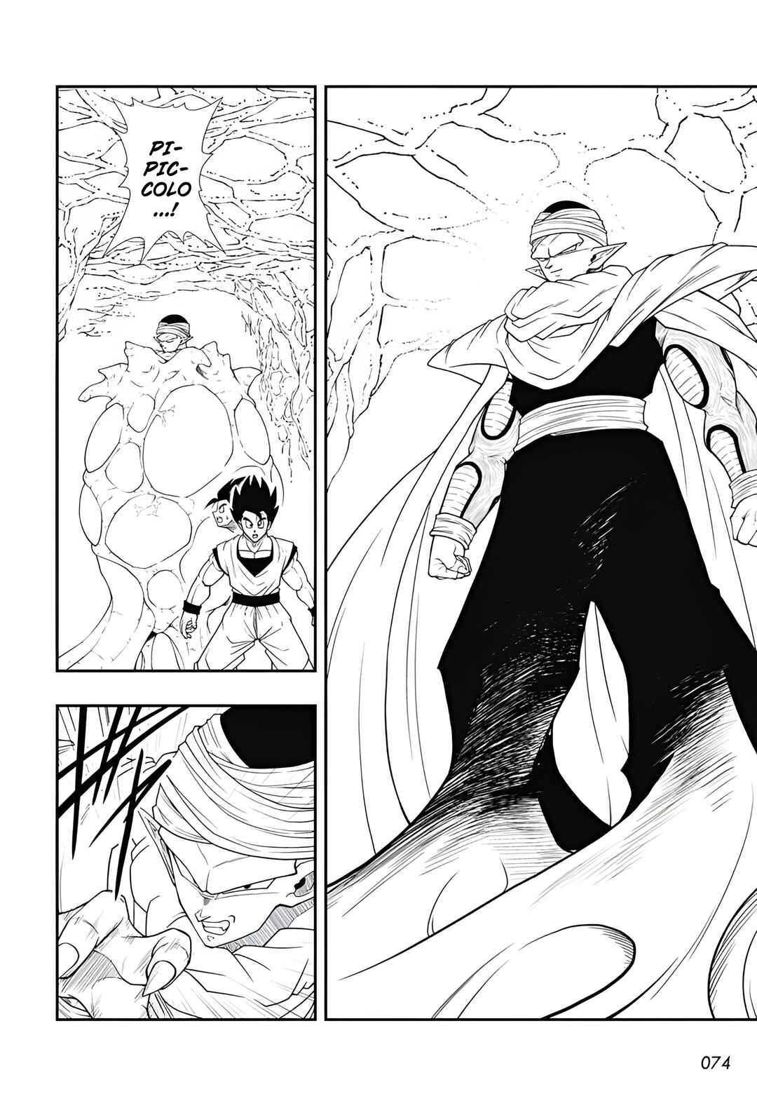 Page 8 Chapter 7 Super Dragon Ball Heroes: Meteor Mission!