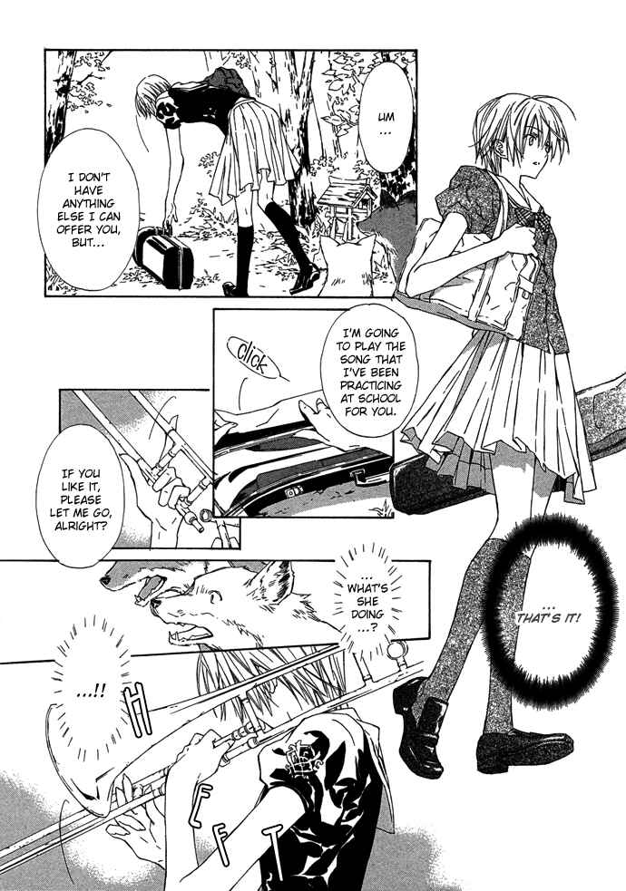 Page 16 Chapter 3 Byakuya Zaushi