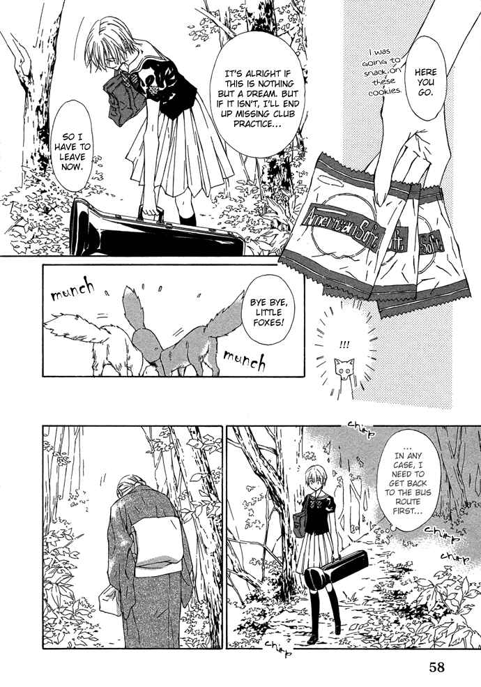 Page 6 Chapter 3 Byakuya Zaushi