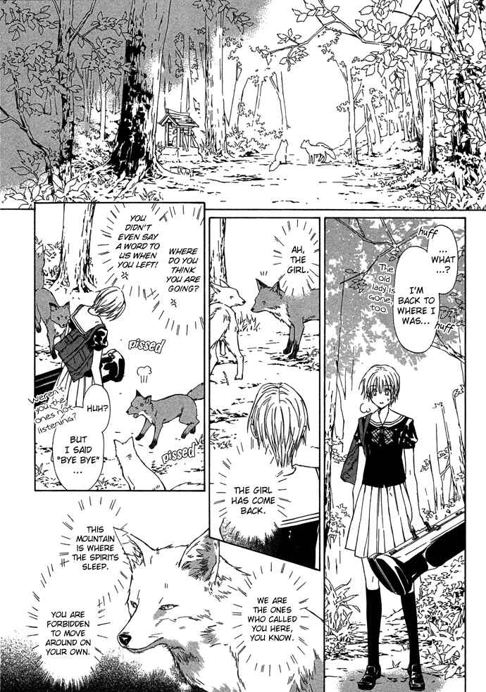 Page 8 Chapter 3 Byakuya Zaushi