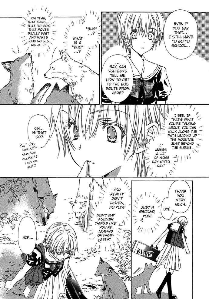 Page 9 Chapter 3 Byakuya Zaushi