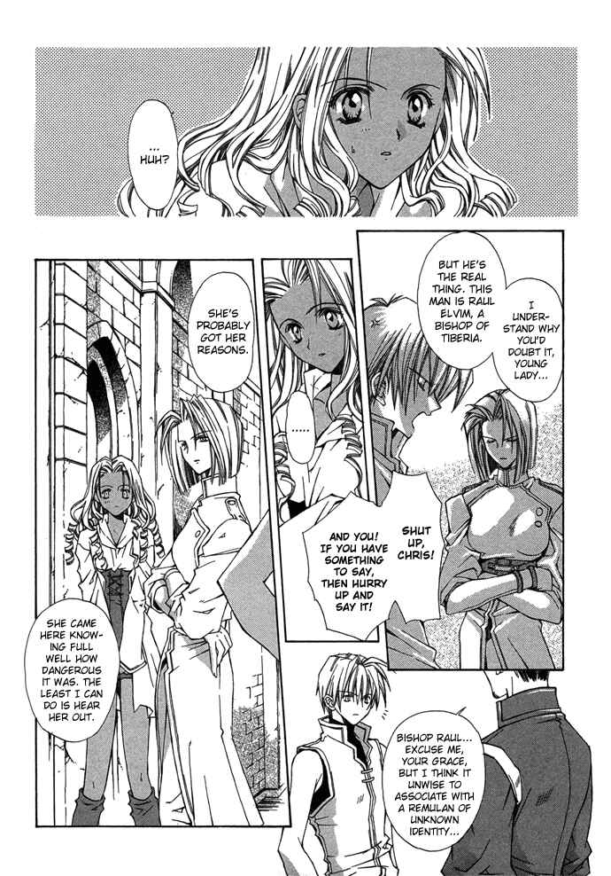 Page 10 Chapter 5 Byakuya Zaushi