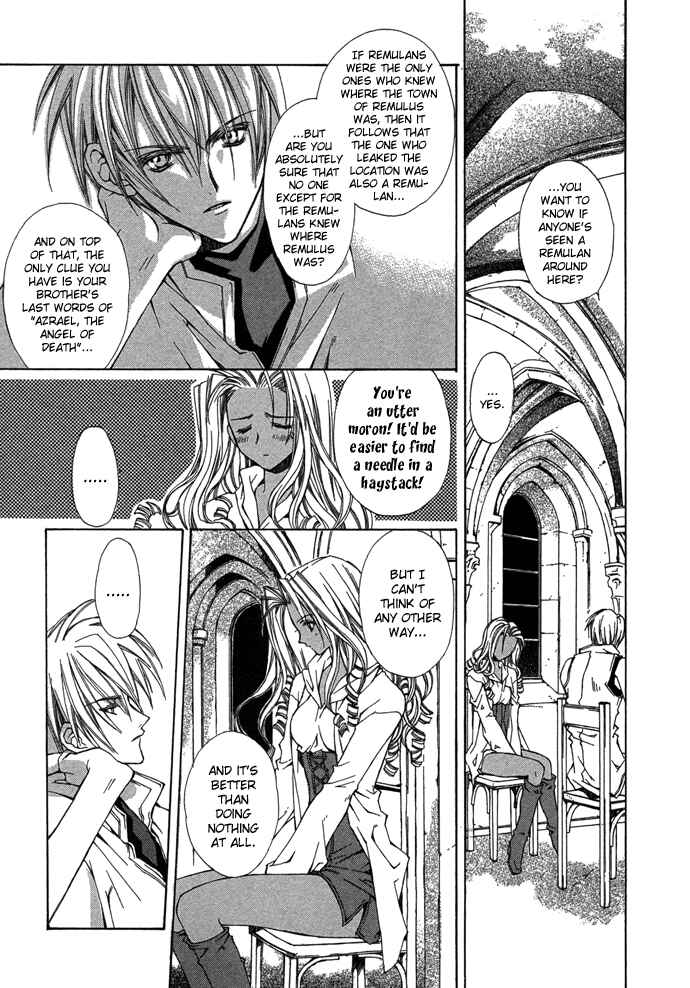 Page 15 Chapter 5 Byakuya Zaushi