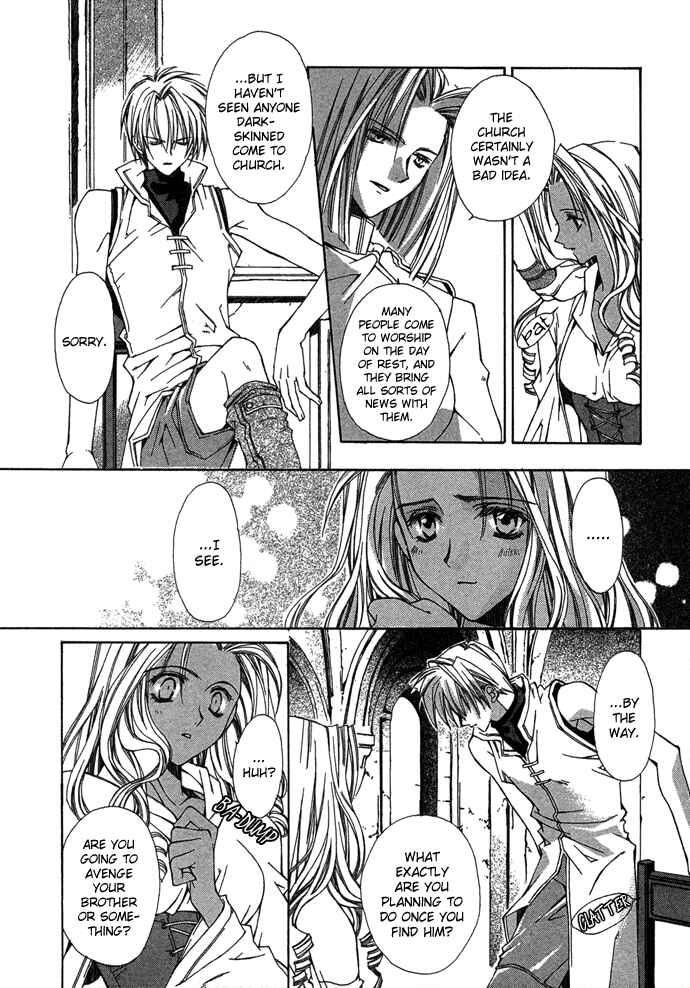 Page 16 Chapter 5 Byakuya Zaushi