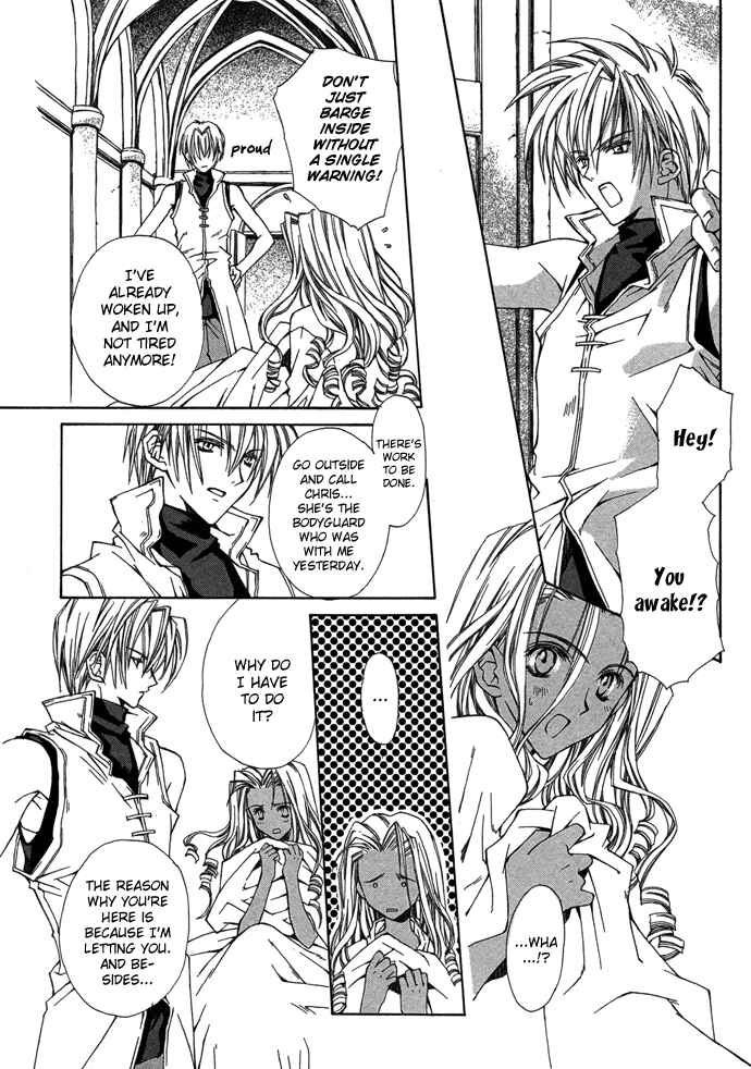 Page 18 Chapter 5 Byakuya Zaushi