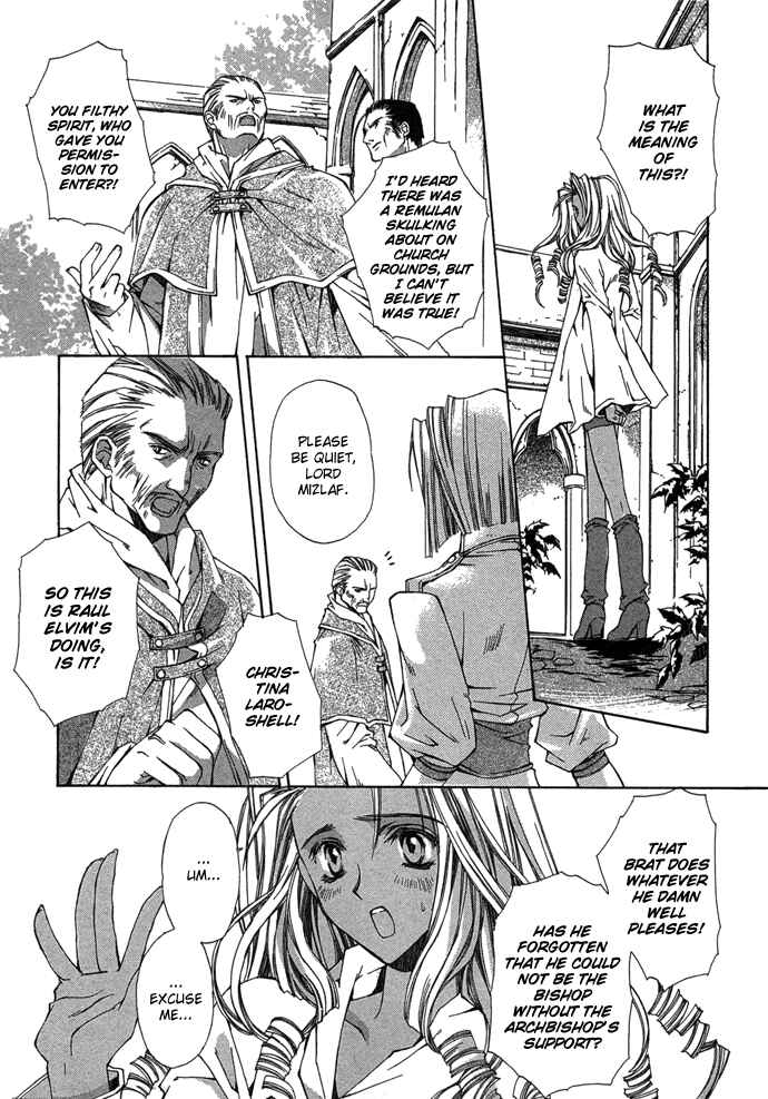 Page 21 Chapter 5 Byakuya Zaushi