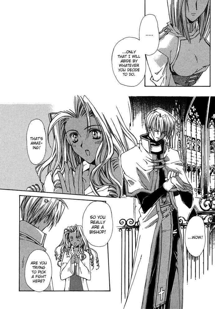 Page 26 Chapter 5 Byakuya Zaushi