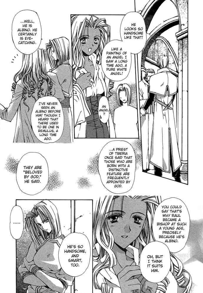 Page 27 Chapter 5 Byakuya Zaushi