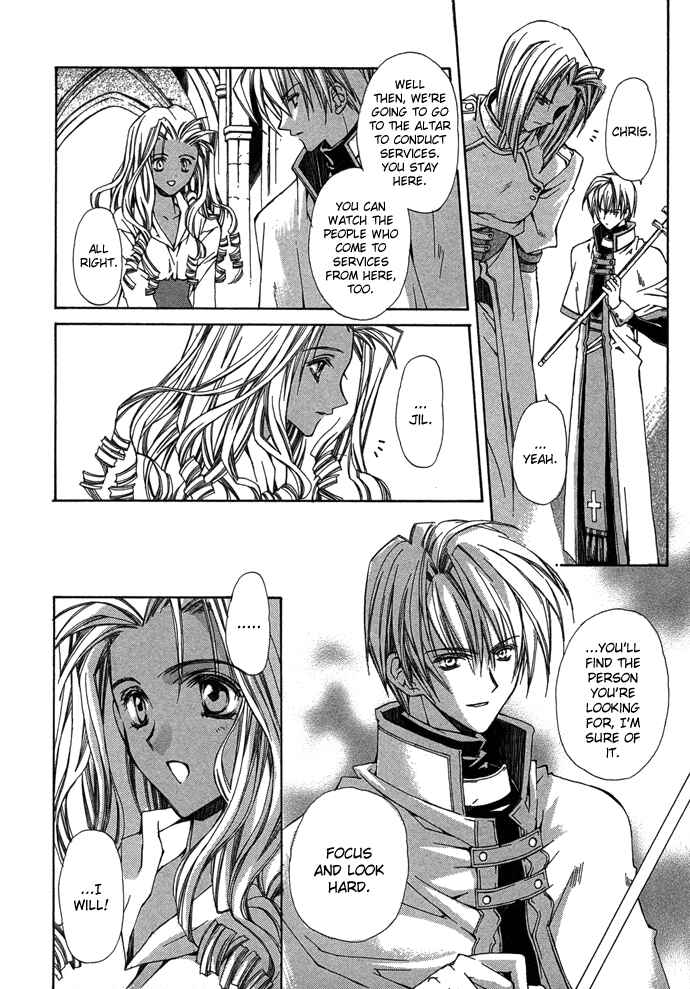 Page 28 Chapter 5 Byakuya Zaushi