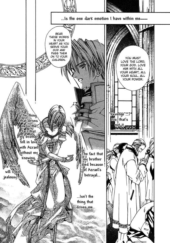Page 31 Chapter 5 Byakuya Zaushi
